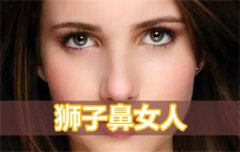 ʨӱǵŮ˺ ҵôܺã
