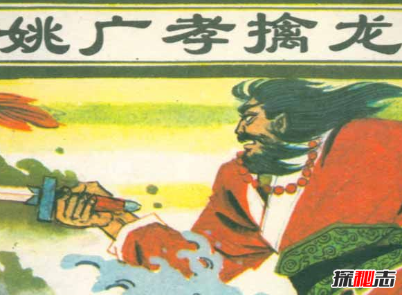 锁龙井拍到的龙头图片 锁龙井真相揭秘（只是谣言）(图3)