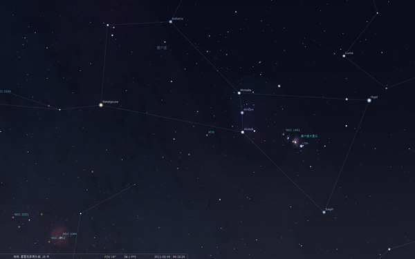 星雲 m78 M78（散光星雲、オリオン座）