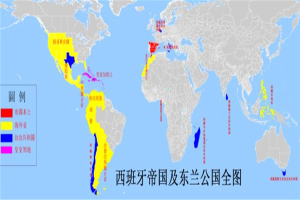 西班牙是老牌的殖民主义国家,西班牙的殖民统治甚至开启的要比英国早