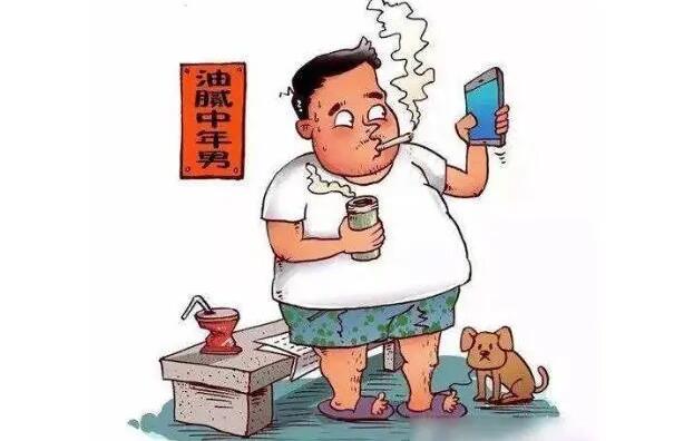 让人扫兴的图片图片