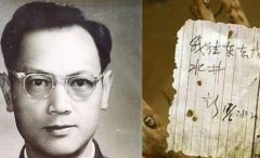 ص޲˫¼ľʧ֮ν⿪