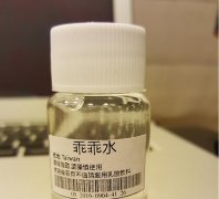 ˮʲôҲ𣿣ΥƷ
