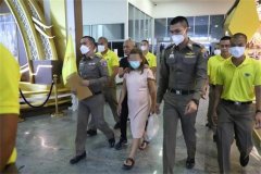 泰国氰化物连环杀手是孕妇 丈夫是警察