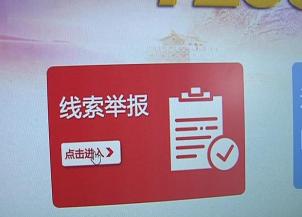 黑款取出平台是什么_黑款取出平台违法吗_被平台黑了取不了款怎么出黑