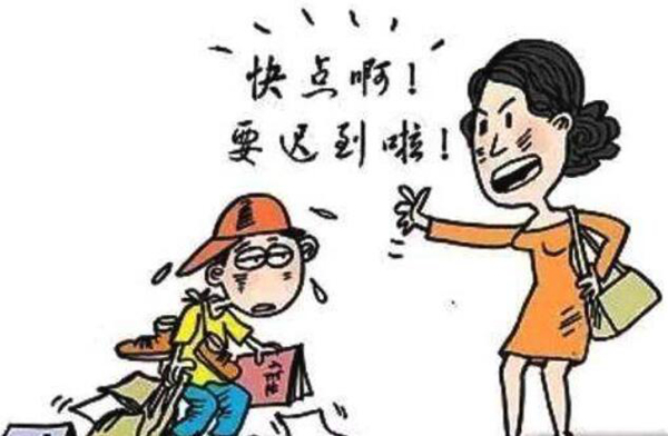 最后通牒效应：拖延到最后期限前完成任务（影响结果）(图2)