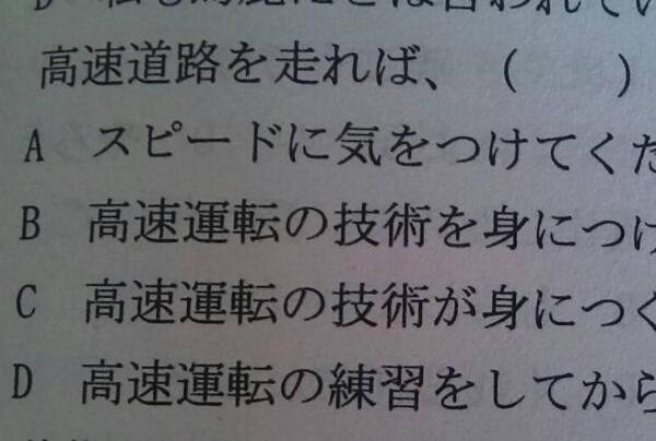 阿里嘎多是什么意思 阿里嘎多可以在什么场合中国使用(图2)