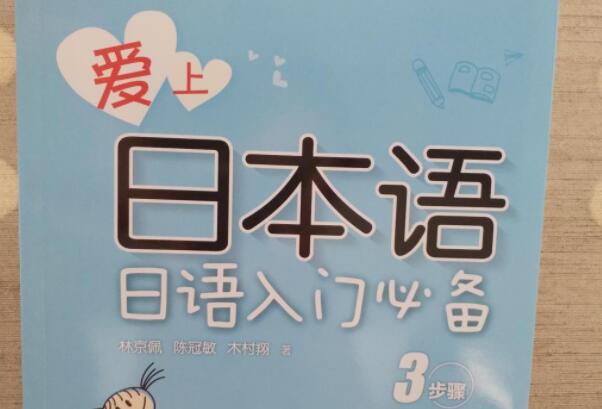 阿里嘎多是什么意思 阿里嘎多可以在什么场合中国使用(图4)