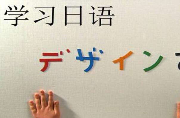 阿里嘎多是什么意思 阿里嘎多可以在什么场合中国使用(图1)