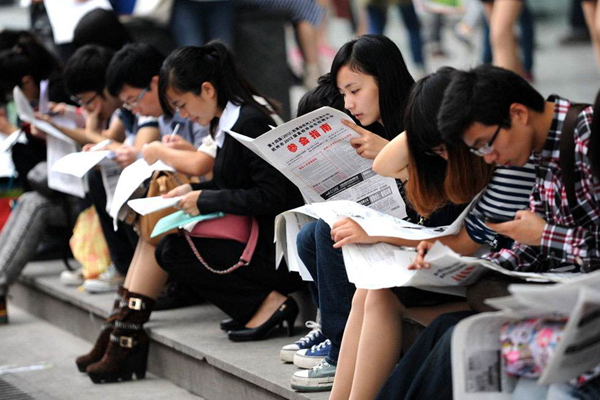 往届生应届生区别 应聘的时候应届生更吃香吗(图2)