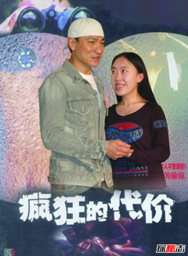 2004年杨丽娟得知刘德华在甘肃拍《天下无贼》后,每天从早至晚都站在