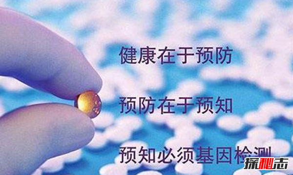 担心!20个残忍的遗传真相,父母会遗传给孩子的多种疾病(图22)