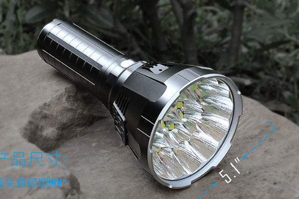 The world's brightest flashlight: up to 100000 streamers (1350 meters