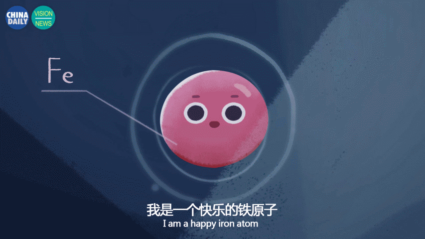 单个原子真实照片，用实验将原子放大数百倍（获头奖）(图4)