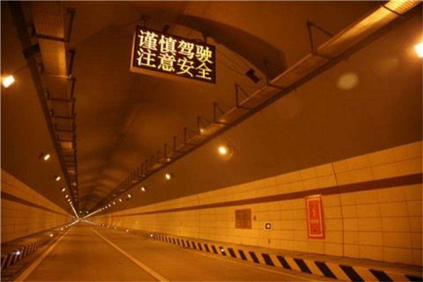 终南山隧道插图1