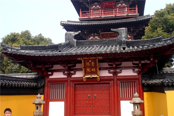 李白寒山寺图片