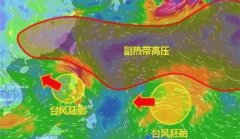 ꣬һ̨̻꣬ף