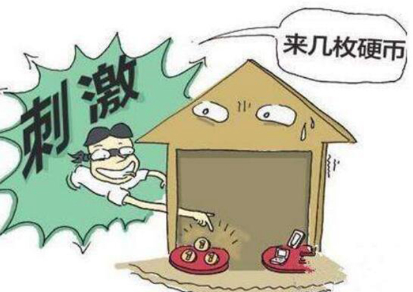 偷窃癖属于心理疾病吗?这种情况应该如何治疗呢(图2)