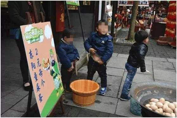 小男孩童子尿 小孩图片