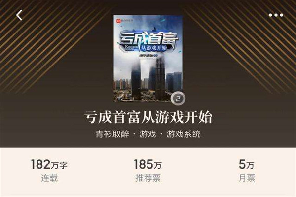终于知道12本足以封神的经典小说是那几本，你还被蒙在鼓里吗？
