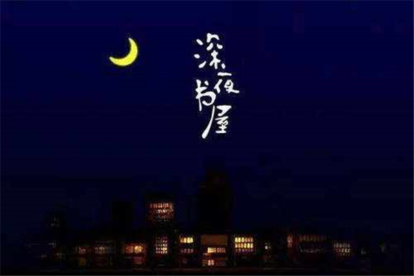 终于知道12本足以封神的经典小说是那几本，你还被蒙在鼓里吗？