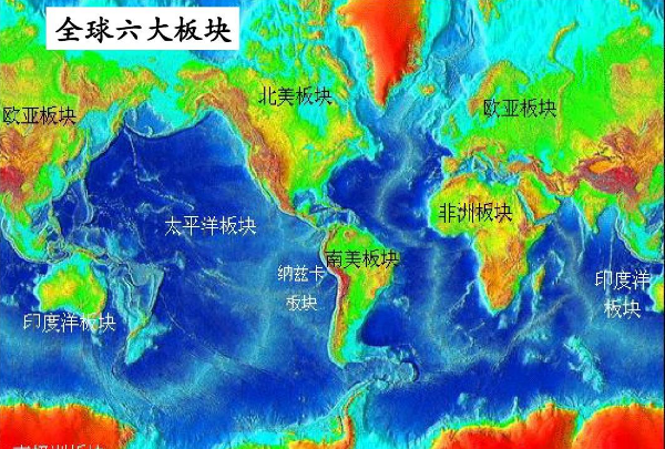 远古大陆漂移地图图片