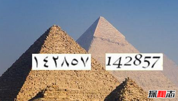 142857ܰ?142857ڽ﷢ֵ