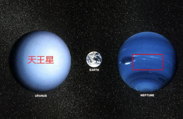天王星海王星什么颜色，天王星绿色/海王星蓝色（两个姊妹星）(图4)