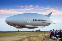 ķ ӢƵAirlander