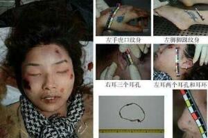 3・15杭州扑克牌女尸案，凶手掉落扑克牌只是太过慌张