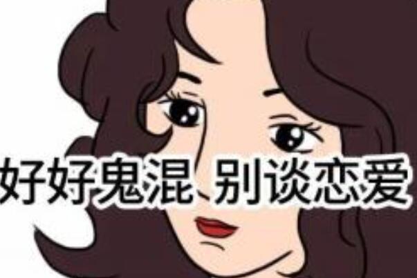 钢铁直女撩不动表情包图片