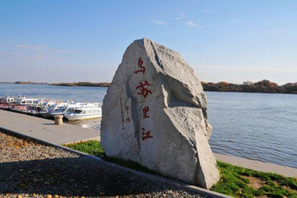 乌苏里江的源头在哪里 它是东北地区的一条河流(图1)