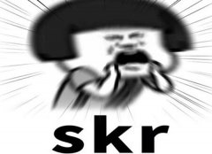 sky还是skr 它目前是当今网络流行用语（表达兴奋）