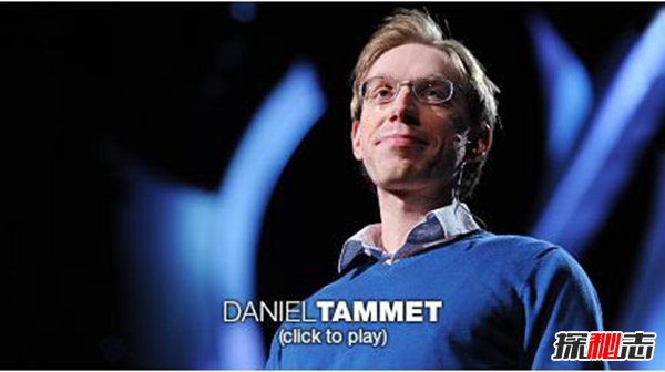 世界10大奇人异事：丹尼尔・塔米特被称白痴天才(异能综合症)(图1)