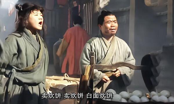 武大郎身高多少真实 历史上武大郎真实身份（山东县令）