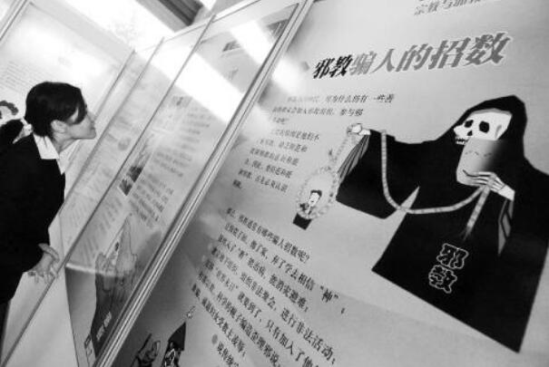 斯德哥尔摩综合征具体表现:斯德哥尔摩综合症有哪些案例(图2)