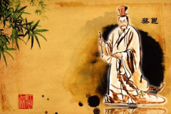 蔡邕是哪个朝代的人物：东汉末年人物(文学家、书法家)