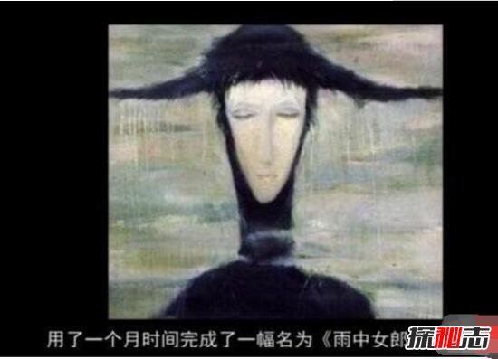 世界上50张最诡异的画，诡异画看懂了才恐怖(图文解析)